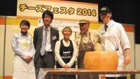 Tokyo: chef e operatori di banco a lezione di Parmigiano Reggiano