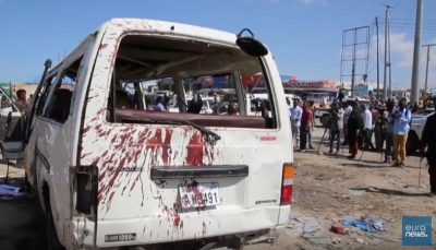 Grave attentato a Mogadiscio