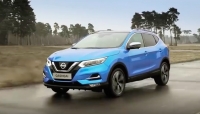 Nissan Qashqai 2017 - VIDEO