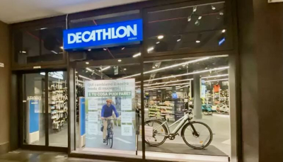 Decathlon Mobility arriva a La Galleria
