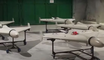 Rapporto “Barrage Deaths: Report on Shahed-136/131 UAVs”.