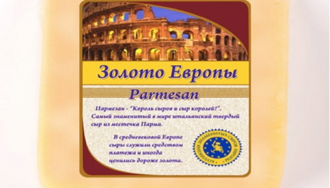 Parmigiano Reggiano, In Russia raddoppia e protegge