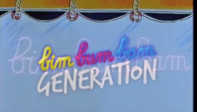 frame della sigla di “Bim Bum Bam”