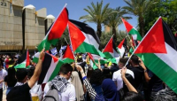 Israele, un disegno di legge vieterebbe l'esposizione della bandiera palestinese
